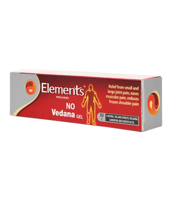 SREE KRISHNA TECH BLOG HEALTH CARE PRODUCTS 2025 శ్రీకృష్ణ టెక్ బ్లాక్ హెల్త్ కేర్ ప్రొడక్ట్స్