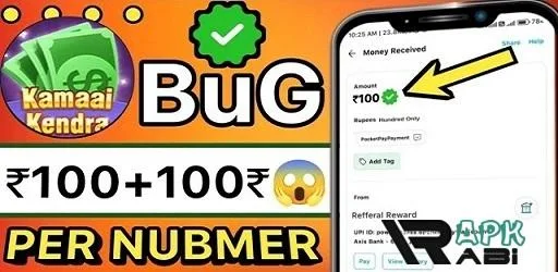 Kamai Kendra in telugu in 2025- Earn Money Doing Simple Tasks