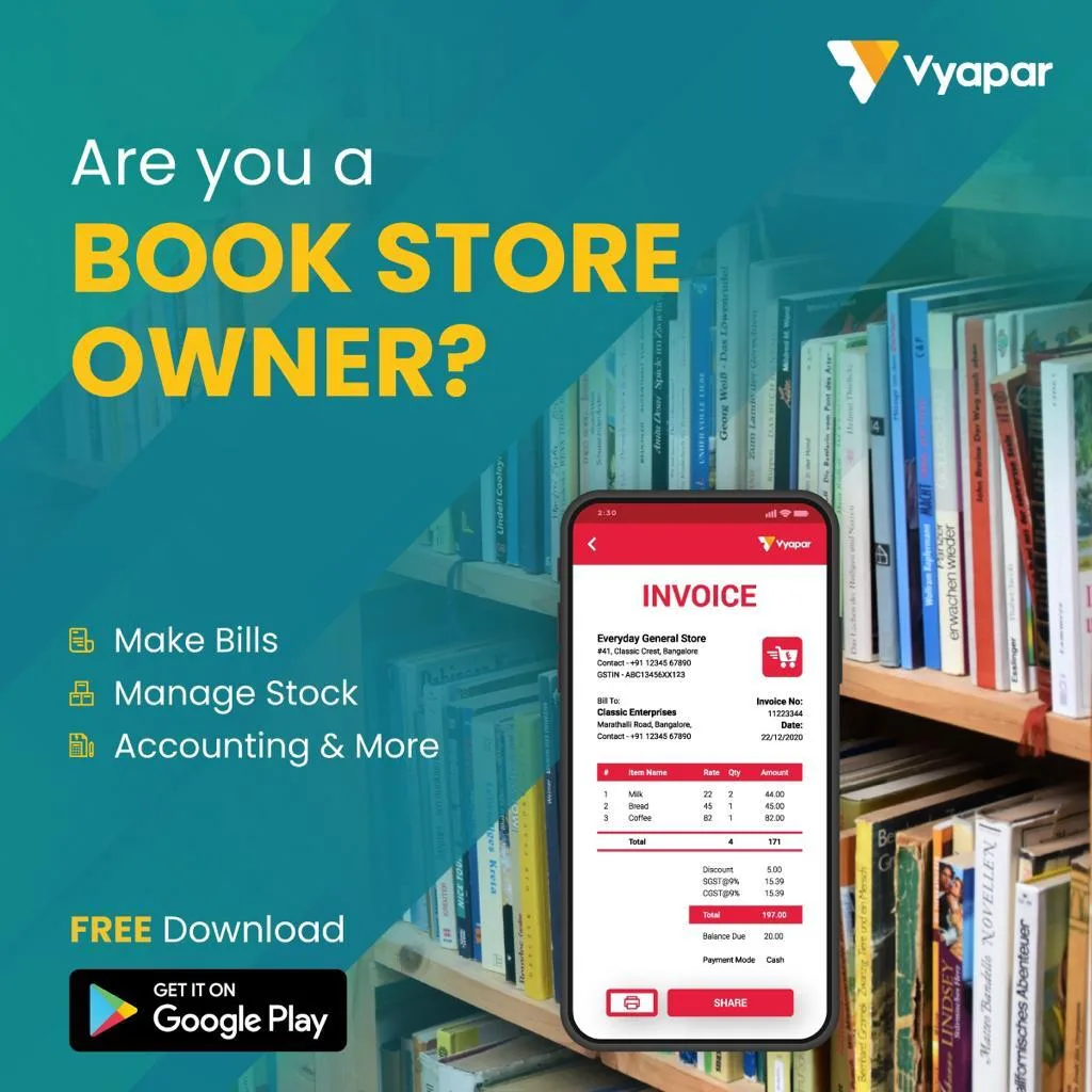 vyapar billing application available your offices business shops local shops with best price 2025