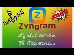 zyngram app earn money to upload videos and photos and also likes 2025