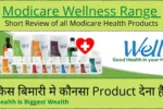 modicare health products available