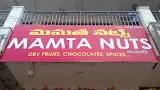Mamta Nuts Dry Fruits Shop – Anantapur (2025)మమత నట్స్ డ్రై ఫ్రూట్స్ షాప్ – అనంతపురం