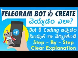 How to Make a Telegram Bot in Telugu | How to Make a Telegram Bot in Telugu | Telugu Tech Learners