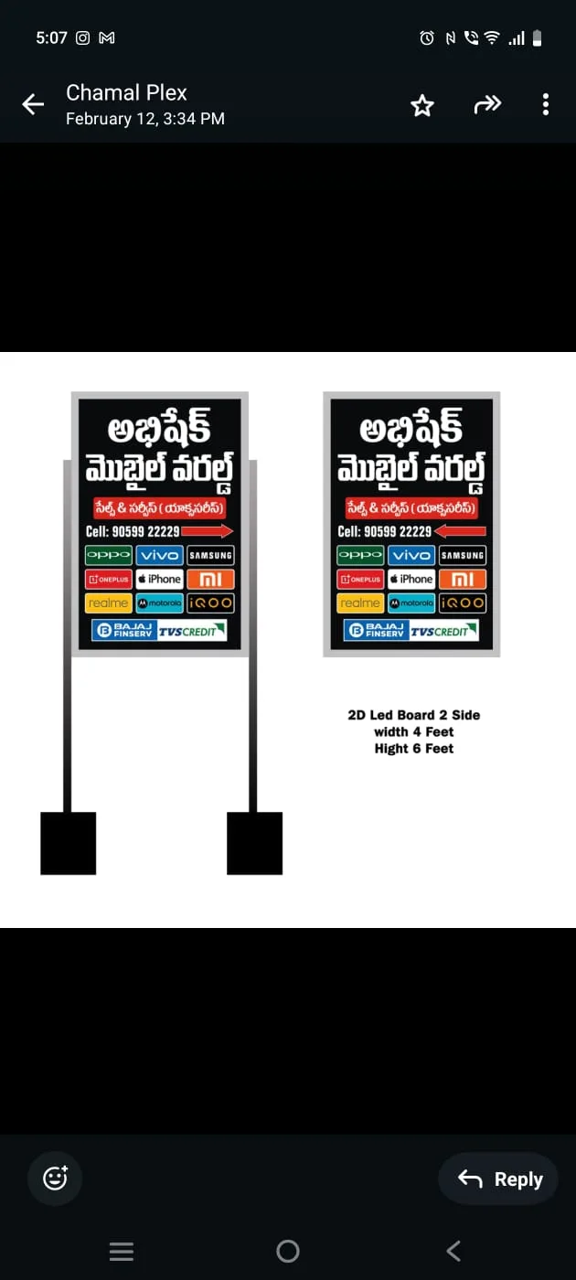 abhishek mobile world new and old mobiles best prices available anantapur 2025