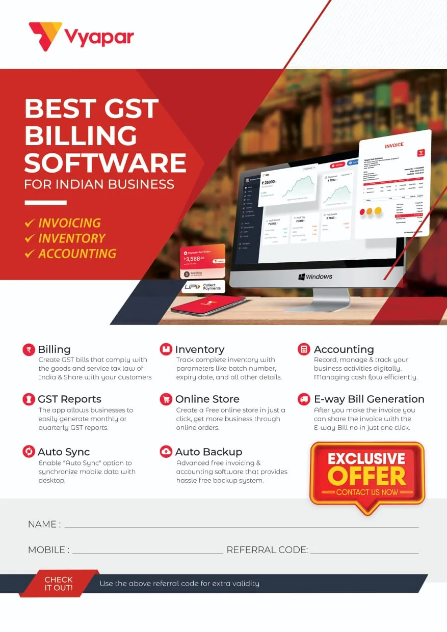 vyapar billing software available for all types of business to manage your GST NON GST BILLS 2026