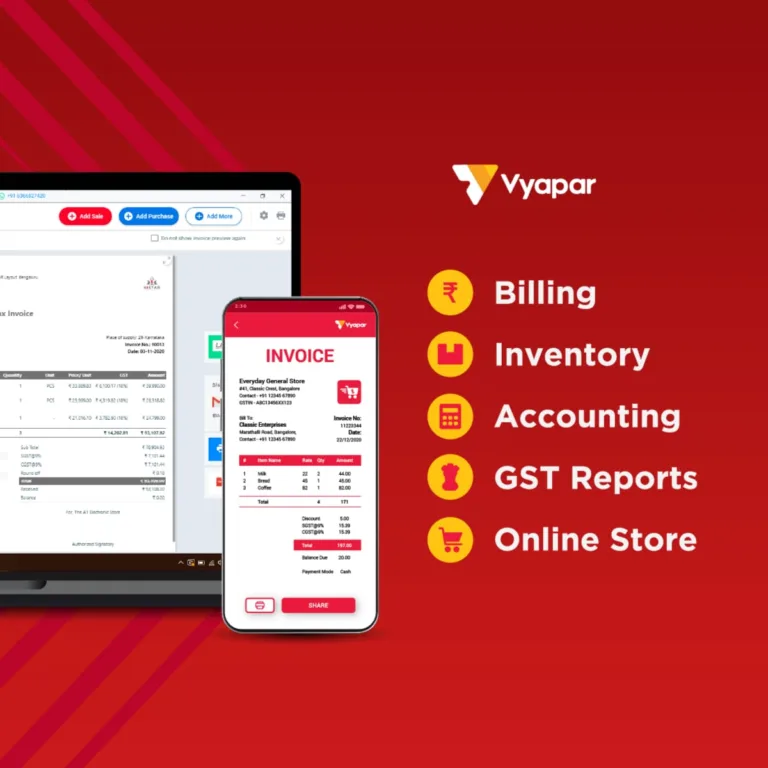 vyapar billing software available all types of your business bet price one year and three years plans available 2026