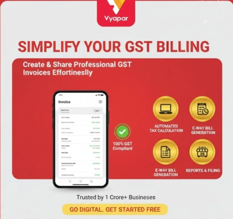 vyapar billing software available best price three years package 2025