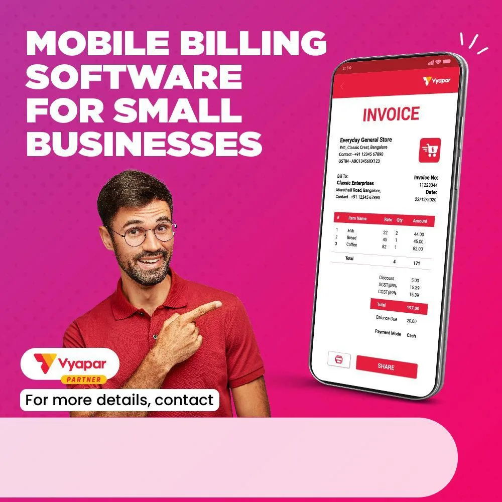 vyapar billing software available best price three years package 2025