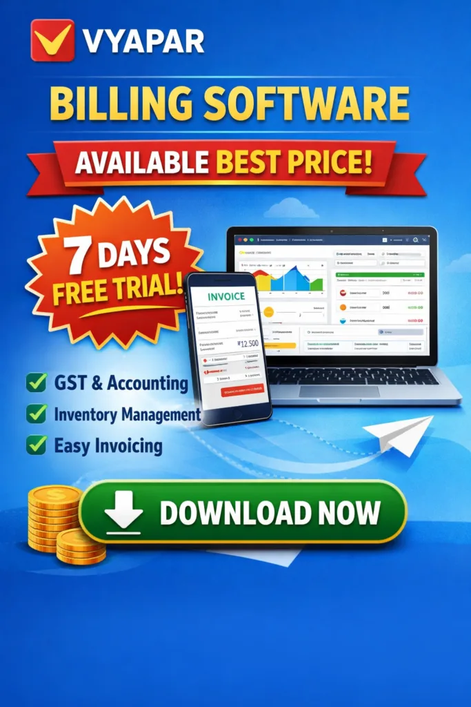 vyapar billing software available best price 7 days trial download