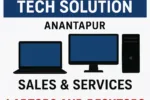 SREE KRISHNA TECH SOLUTIONS SALES AND SERVICES DESKTOPS AND LAPTOPS WITH VYAPAR BILLING SOFTWARE AVAILABLE 2026